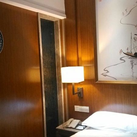 Yannian Lanjing Hotel - Xian de Changsha Extérieur photo