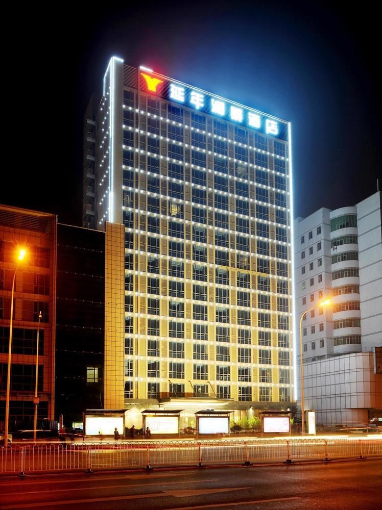Yannian Lanjing Hotel - Xian de Changsha Extérieur photo