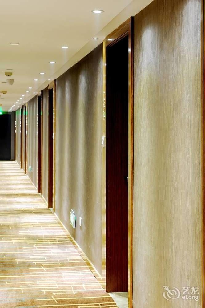 Yannian Lanjing Hotel - Xian de Changsha Extérieur photo