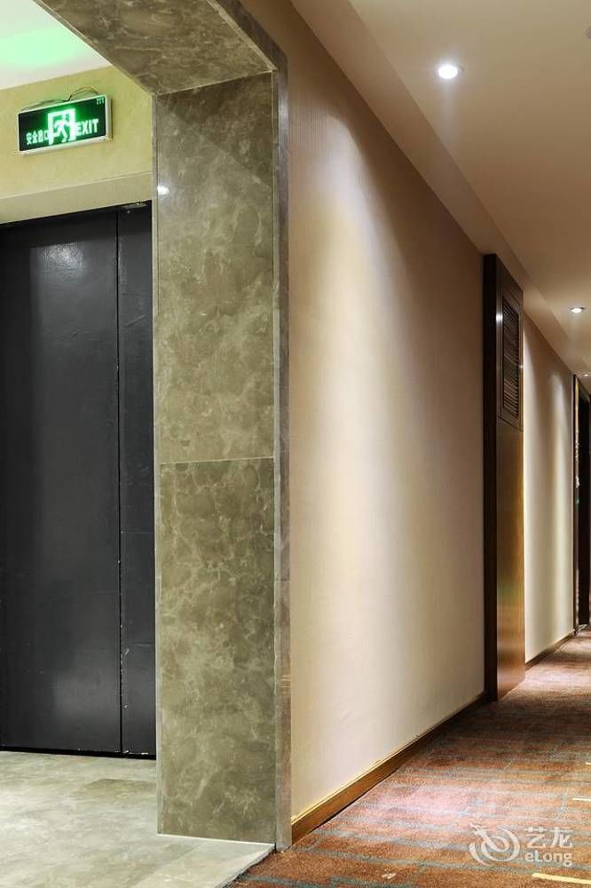 Yannian Lanjing Hotel - Xian de Changsha Extérieur photo