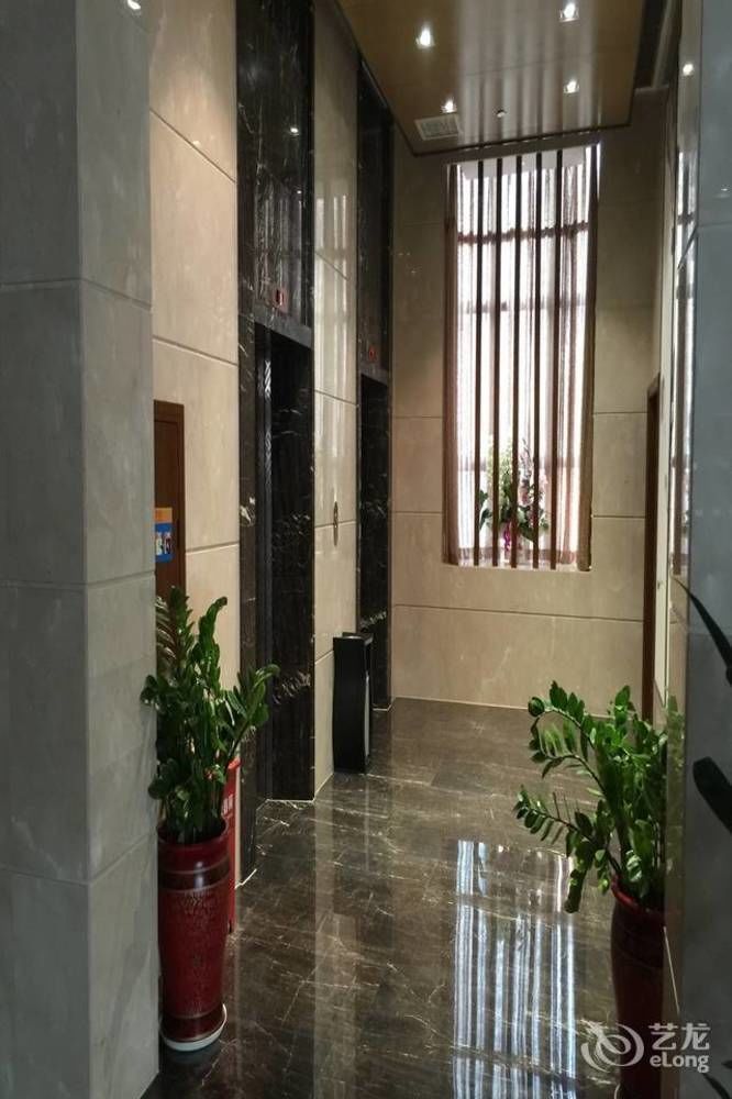 Yannian Lanjing Hotel - Xian de Changsha Extérieur photo