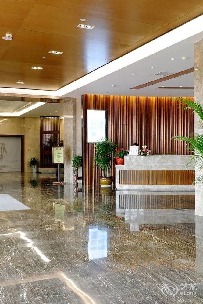 Yannian Lanjing Hotel - Xian de Changsha Extérieur photo