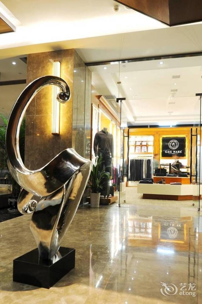 Yannian Lanjing Hotel - Xian de Changsha Extérieur photo