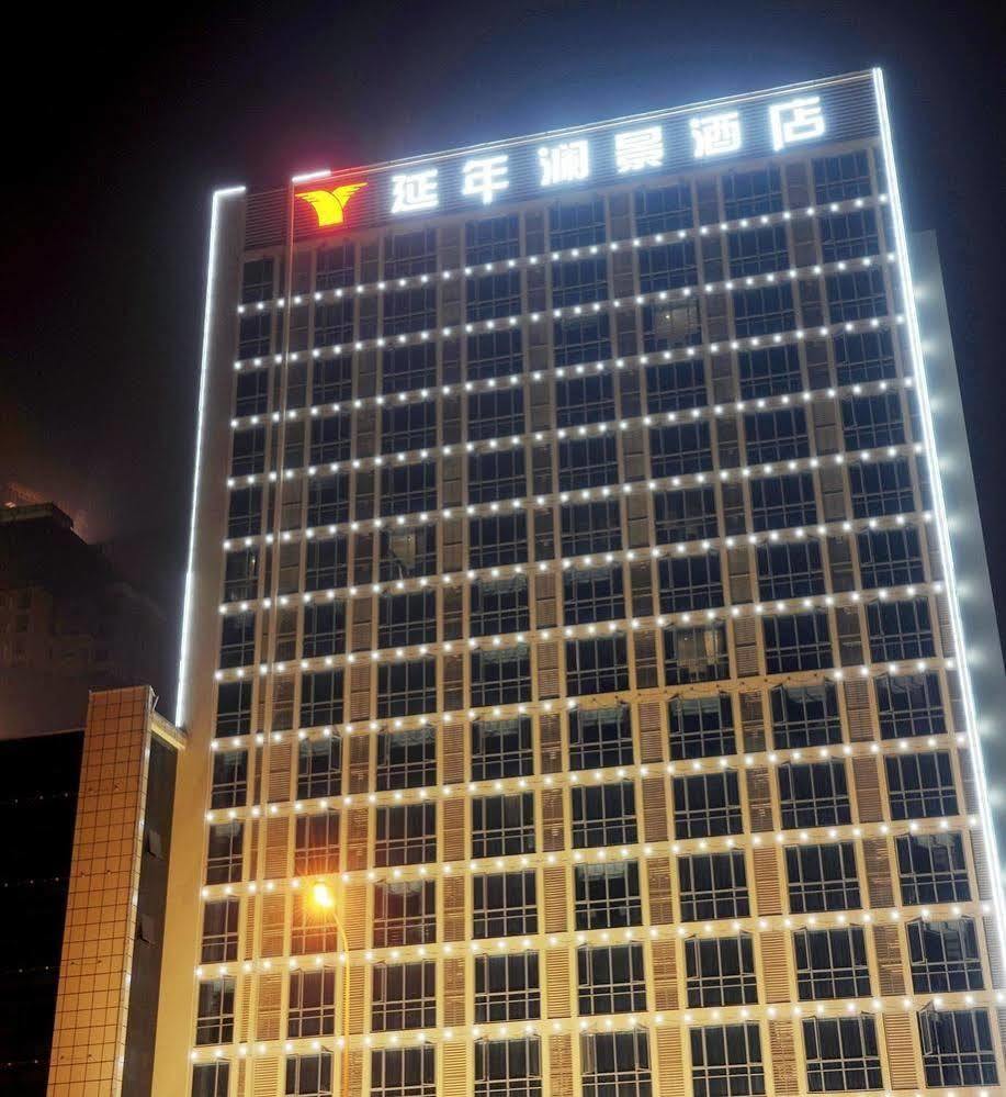 Yannian Lanjing Hotel - Xian de Changsha Extérieur photo