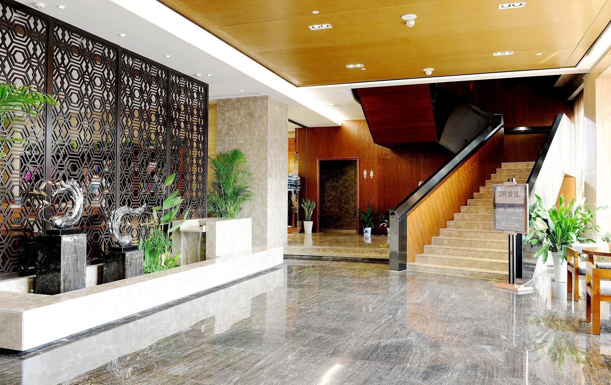 Yannian Lanjing Hotel - Xian de Changsha Extérieur photo