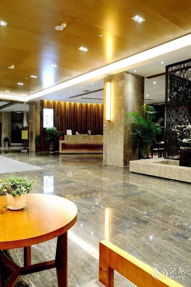 Yannian Lanjing Hotel - Xian de Changsha Extérieur photo