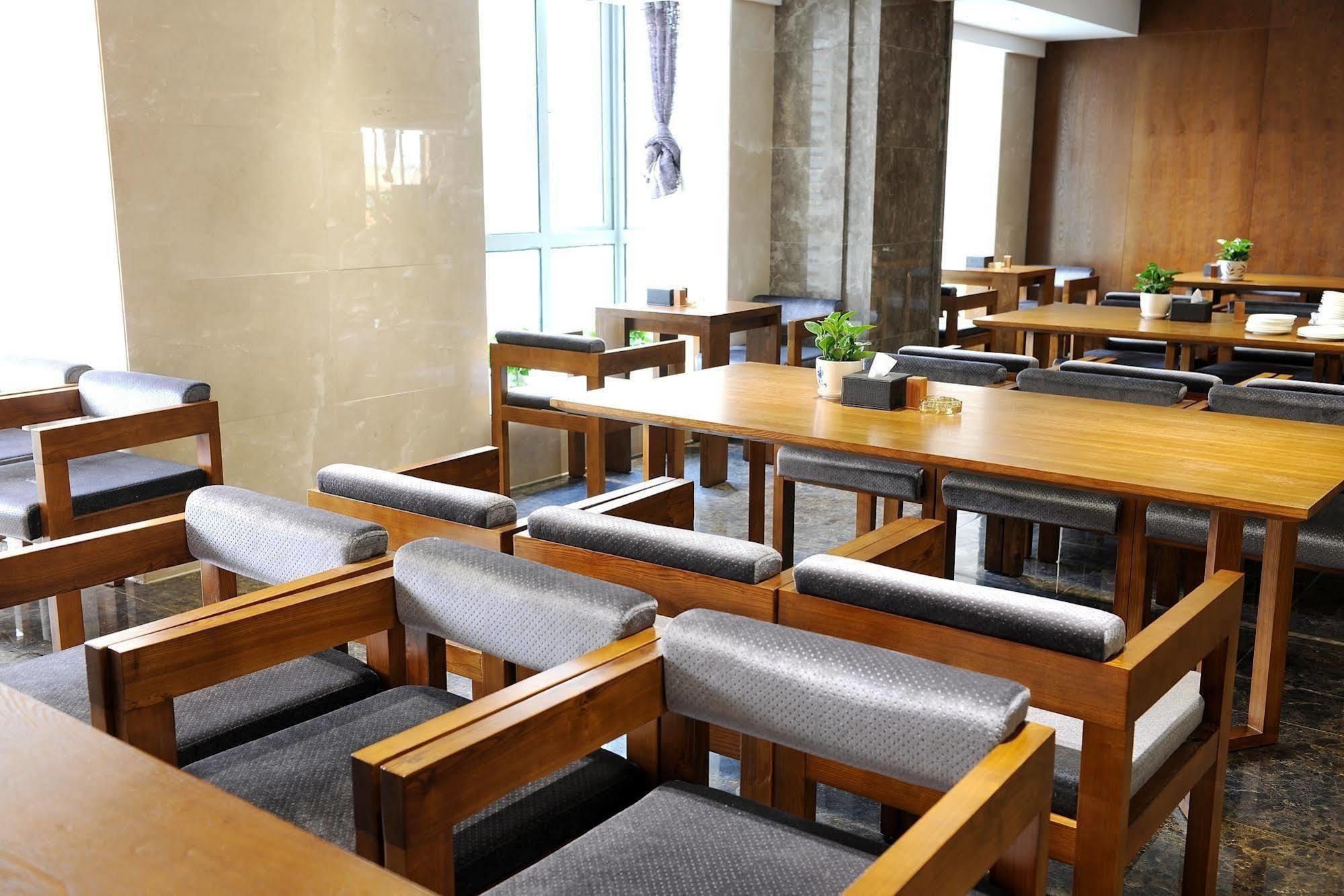 Yannian Lanjing Hotel - Xian de Changsha Extérieur photo