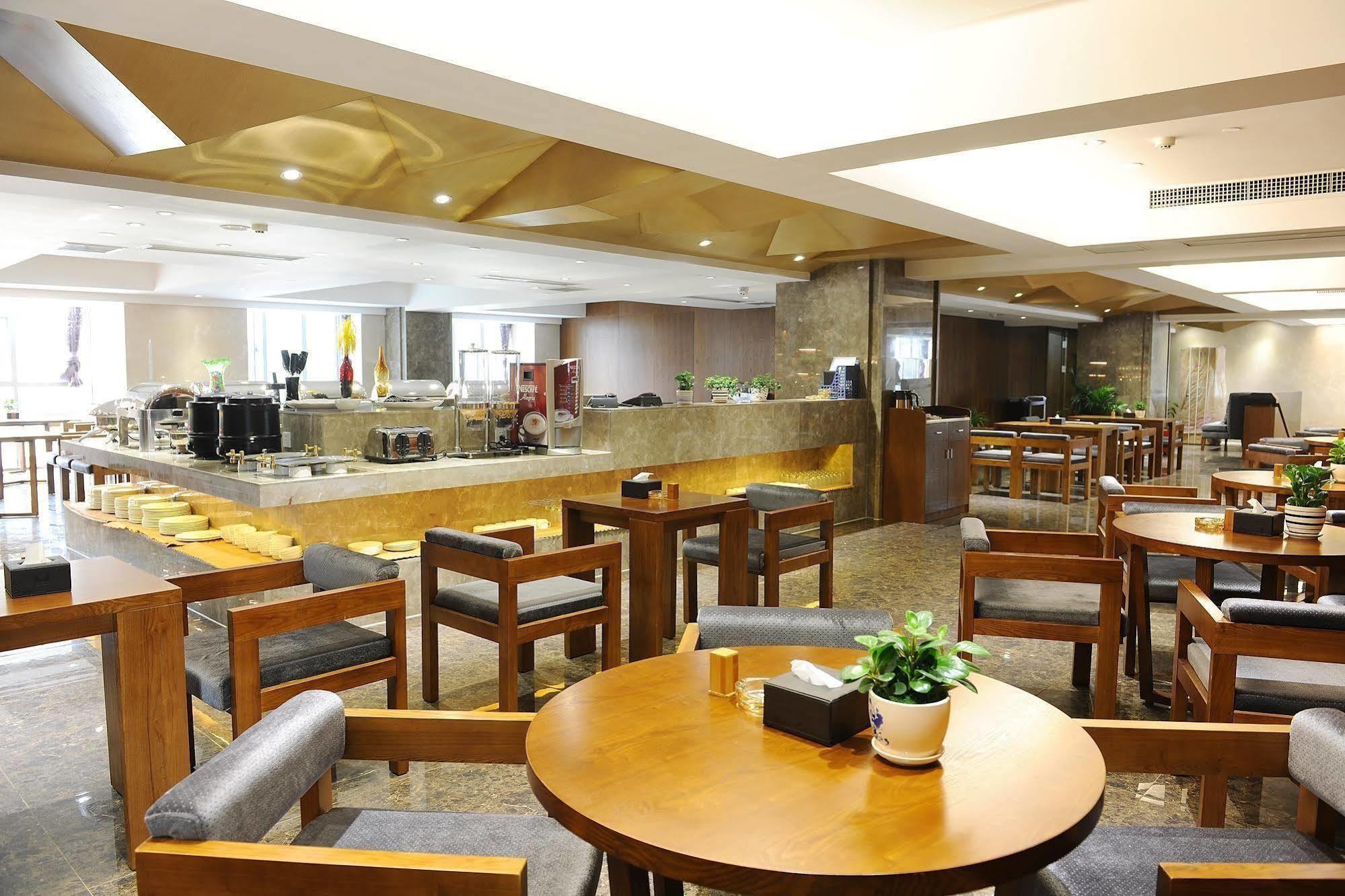 Yannian Lanjing Hotel - Xian de Changsha Extérieur photo