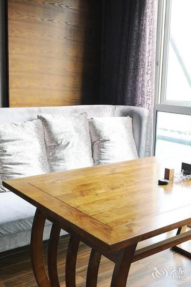 Yannian Lanjing Hotel - Xian de Changsha Extérieur photo