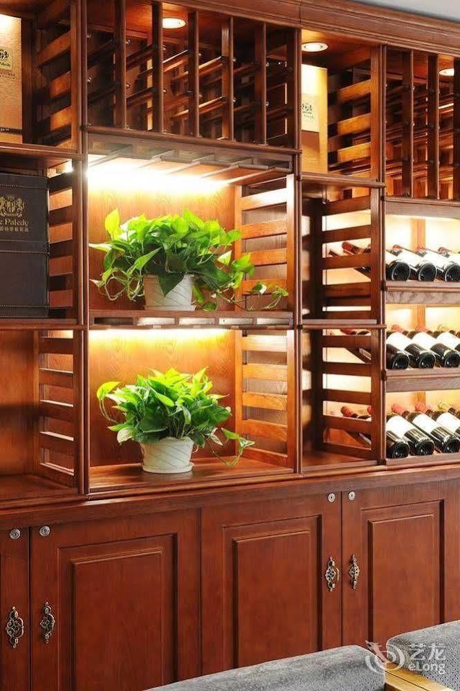 Yannian Lanjing Hotel - Xian de Changsha Extérieur photo