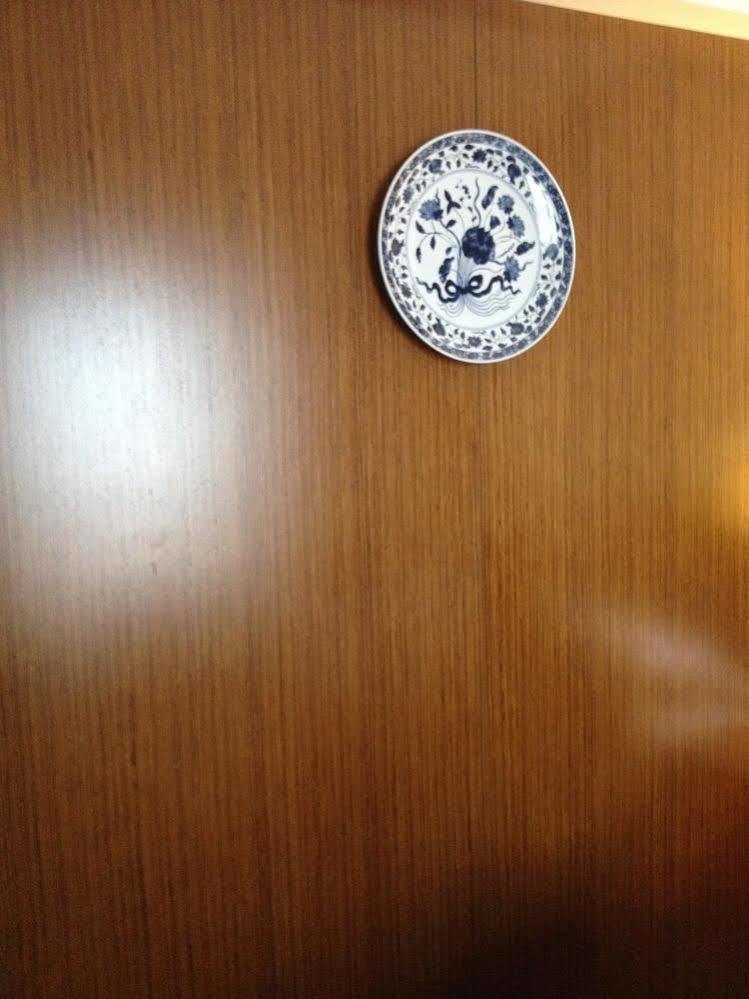 Yannian Lanjing Hotel - Xian de Changsha Extérieur photo